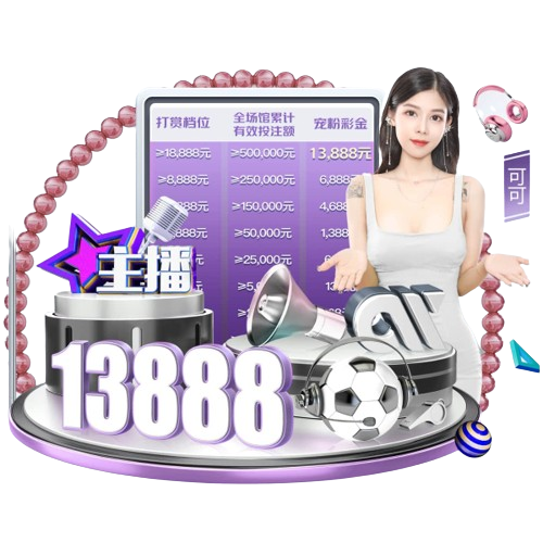 南宫NG注册平台入口v1.9.2 官方最新版